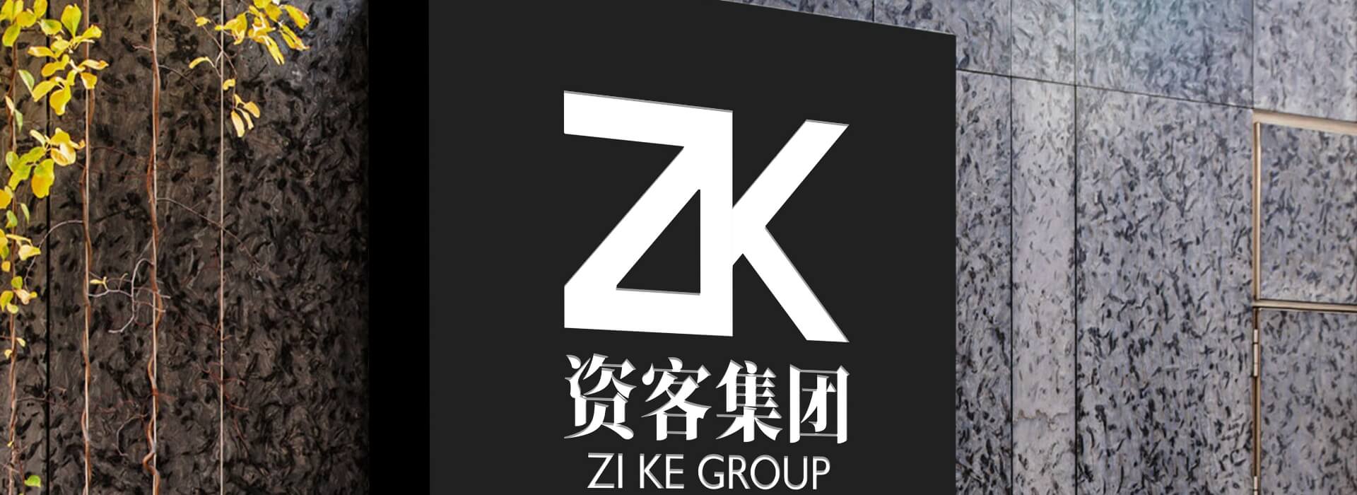 加盟我们