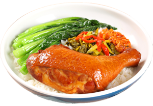 鸡腿饭