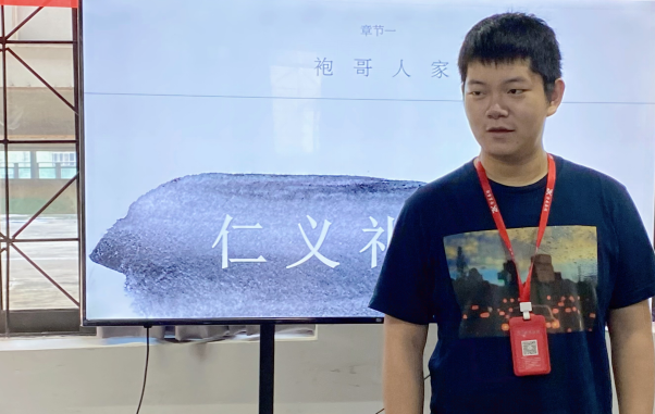 微信截图_20220531140334.png